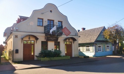 Zdjecie POLSKA / podlaskie / Biaowiea / Architektura Biaowiey