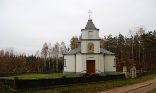 Zdjcie POLSKA / podlaskie / Stara Grzybowszczyzna / Cerkiew w Starej Grzybowszczynie - owiana mroczn tajemnic