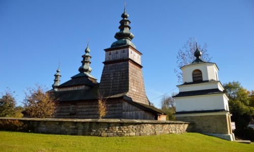 Zdjecie POLSKA / Maopolska / Owczary / Wsplna...
