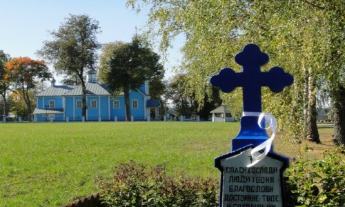 Zdjcie POLSKA / Podlasie / Werstok / Podlaskie klimaty.