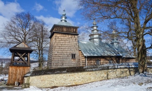 Zdjęcie POLSKA / Małopolska / Zdynia / Nad Zdynią