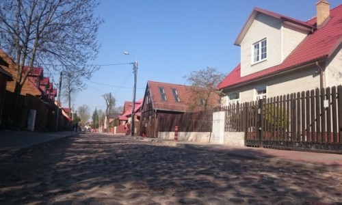 POLSKA / podlaskie / Biaystok, ul. Koszykowa / Kocie by