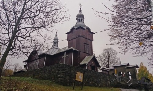 Zdjcie POLSKA / Maopolska. / Czyrna. / Szlak Drewnianej Architektury w Maopolsce.