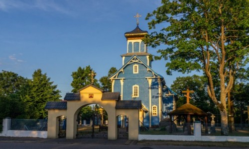 Zdjecie POLSKA / Podlasie / Dubicze Cerkiewne / Cerkiew Opieki Matki Boej