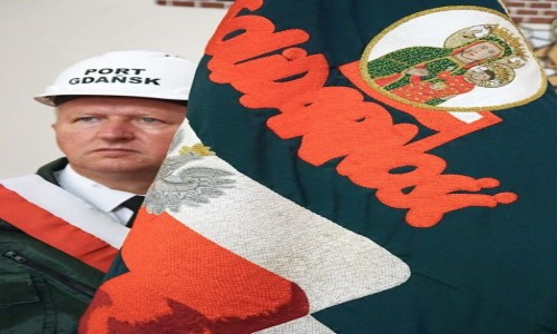 Zdjecie POLSKA / Pomorze / Gdask / Solidarno, Godno, Wolno