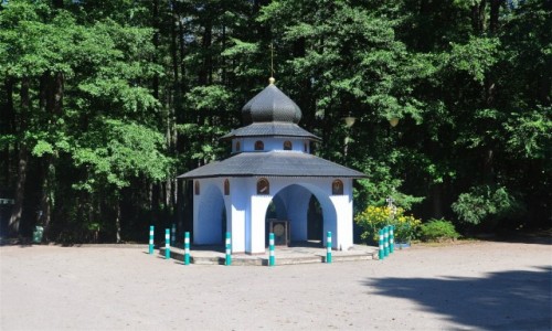 Zdjcie POLSKA / podlaskie / Grabarka / Studnia przy Grabarce