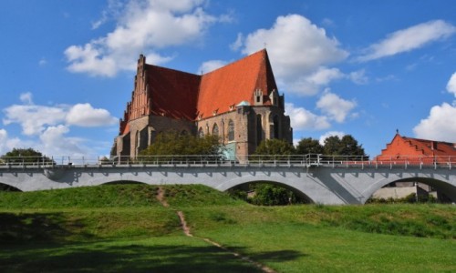 Zdjęcie POLSKA / województwo dolnośląskie / Strzegom / Bazylika kolegiacka w Strzegomiu