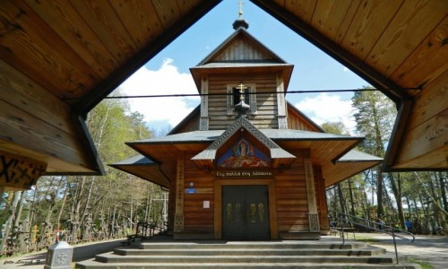 Zdjecie POLSKA / woj.podlaskie. / pow. siemiatycki. / Grabarka - cerkiew monasterska.
