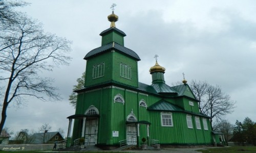 Zdjcie POLSKA / woj.podlaskie. / Trzecianka. / Trzecianka - cerkiew w. Michaa Archanioa.