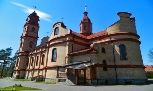 Zdjcie POLSKA / woj.podlaskie. / pow. hajnowski. / Hajnwka - koci w. Cyryla i Metodego i Matki Boej Fatimskiej.
