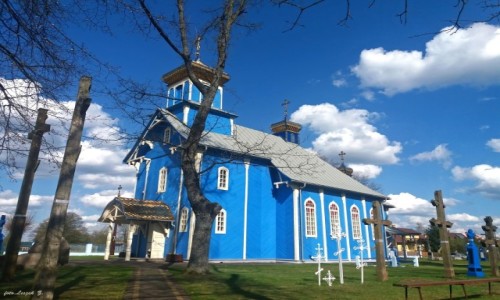 Zdj�cie POLSKA / woj.podlaskie. / pow. hajnowski. / Dubicze Cerkiewne - cerkiew Opieki Matki Bo�ej .