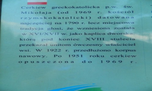 Zdjecie POLSKA / woj.podkarpackie. / pow.bieszczadzki. / Fotka dla Pani 