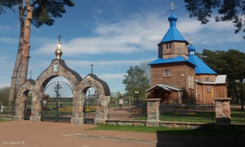 Zdj�cie POLSKA / woj.podlaskie. / pow. hajnowski. / Kuraszewo - cerkiew �w. Antoniego Pieczerskiego.