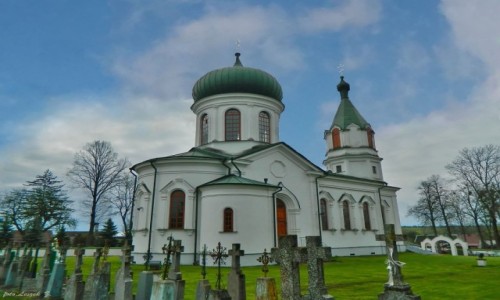 Zdjcie POLSKA / woj.podlaskie. / pow.hajnowski. / Narewka - cerkiew w. Mikoaja Cudotwrcy.