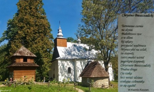Zdjecie POLSKA / woj.podkarpackie. / pow.leski, gmina Cisna. / Cerkiew w. Paraskewy Mczennicy.