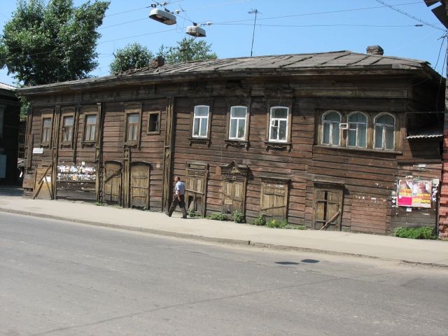 Zdjęcia: Irkuck, Typowa architektura Irkucka, ROSJA Zdjęcia: Irkuck, Typowa architektura Irkucka, ROSJA