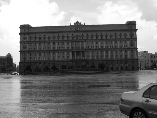 Zdjęcia: Moskwa, Moskiewska Łubianka, ROSJA Zdjęcia: Moskwa, Moskiewska Łubianka, ROSJA