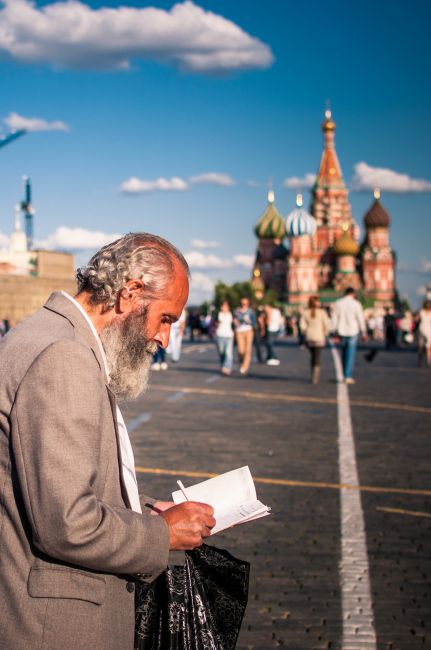 Zdjęcia: Moskwa, Plac Czerwony, ROSJA Zdjęcia: Moskwa, Plac Czerwony, ROSJA