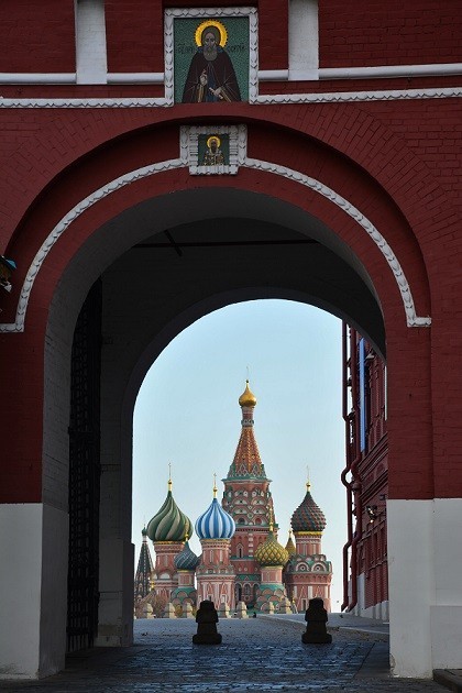 Zdj cia: Moskwa, Moskwa, Sobór Wasyla Błogosławionego, ROSJA Zdj cia: Moskwa, Moskwa, Sobór Wasyla Błogosławionego, ROSJA