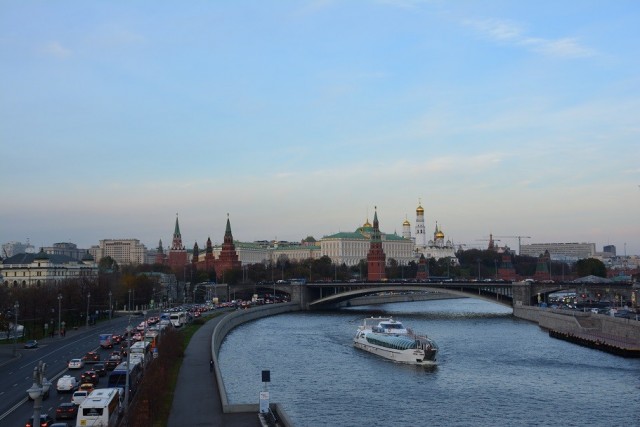 Zdj cia: Moskwa, Moskwa, Kreml, ROSJA Zdj cia: Moskwa, Moskwa, Kreml, ROSJA