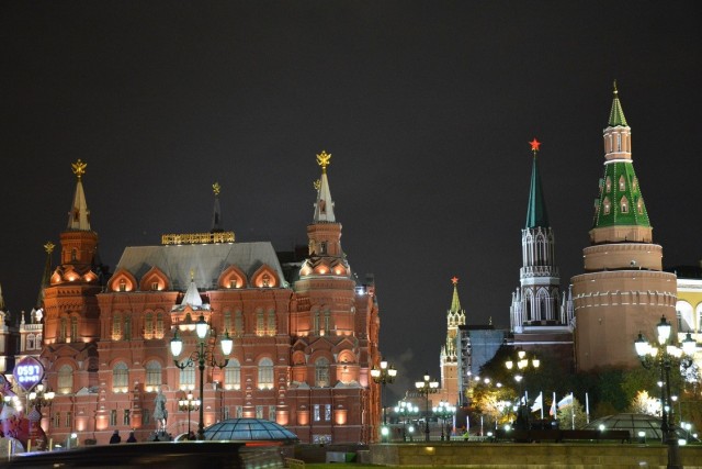 Zdj cia: Moskwa, Moskwa, Okolice  Kremla, ROSJA Zdj cia: Moskwa, Moskwa, Okolice  Kremla, ROSJA