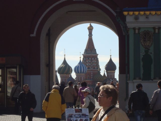 Zdjęcia: Moskwa, Z daleka...., ROSJA Zdjęcia: Moskwa, Z daleka...., ROSJA
