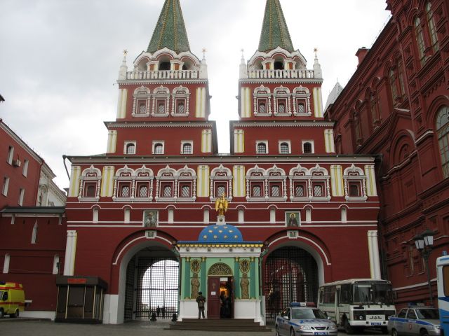 Zdjęcia: Moskwa, Moskwa, Bramka, ROSJA Zdjęcia: Moskwa, Moskwa, Bramka, ROSJA