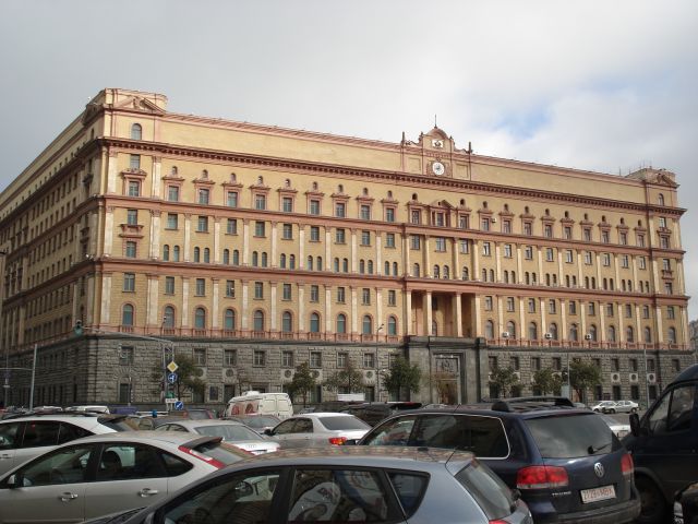 Zdjęcia: Moskwa, Moskwa, Łubianka, ROSJA Zdjęcia: Moskwa, Moskwa, Łubianka, ROSJA
