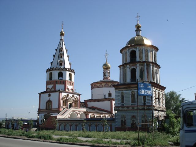 Zdjęcia: Irkuck, Irkucka Oblast, Cerkiew Bogojawleńska w Irkucku, ROSJA Zdjęcia: Irkuck, Irkucka Oblast, Cerkiew Bogojawleńska w Irkucku, ROSJA