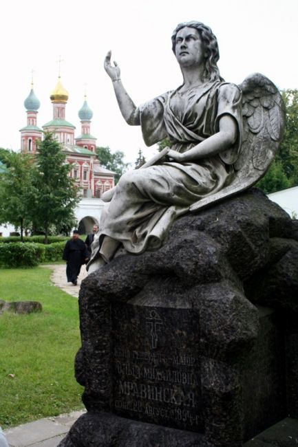 Zdjęcia: Moskwa, Monastyr Nowodziewiczy., ROSJA Zdjęcia: Moskwa, Monastyr Nowodziewiczy., ROSJA