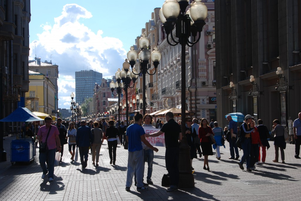 Zdjęcia: Arbat, Moskwa, Arbat, ROSJA Zdjęcia: Arbat, Moskwa, Arbat, ROSJA