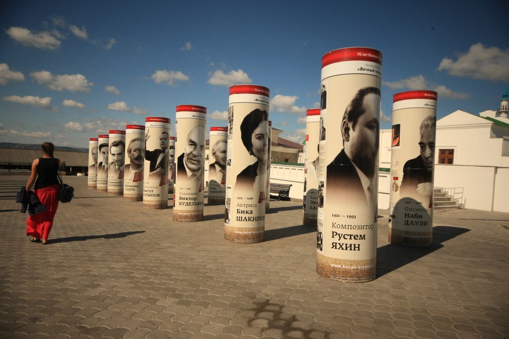 Zdjęcia: Kazań, Kazań, I powrót do domu...., ROSJA Zdjęcia: Kazań, Kazań, I powrót do domu...., ROSJA