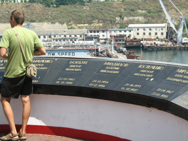 Zdjęcia: Sewastopol, Krym, Sewastopol, ROSJA Zdjęcia: Sewastopol, Krym, Sewastopol, ROSJA