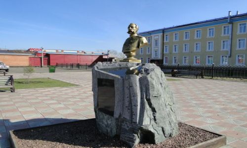 Zdjecie ROSJA / Marinsk / plac miejski / Pomnik Cara Aleksandra II