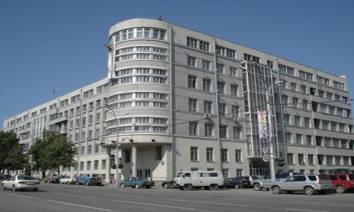 Zdjecie ROSJA / Nowosybirsk / Nowosybirsk / To te ju s zabytki