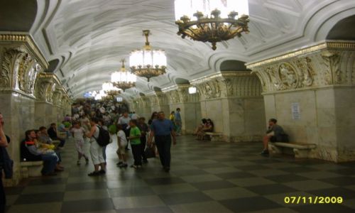 Zdjecie ROSJA / - / Moskwa / Moskwa