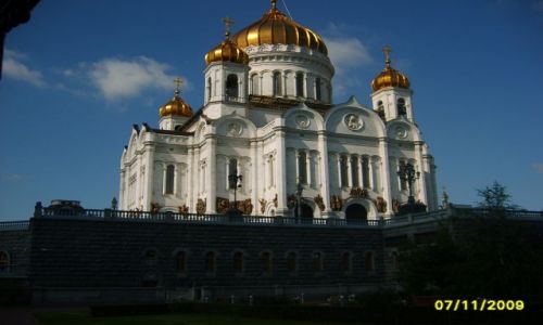 Zdjecie ROSJA / - / Moskwa   / Moskwa