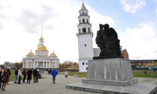 Zdjecie ROSJA / ural / nevyansk / newjansk