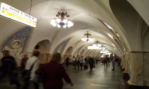Zdjcie ROSJA / Moskwa / metro / moskiewskie metro