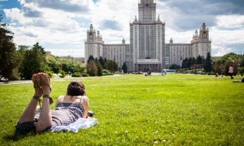 Zdjecie ROSJA / - / Moskwa / Uniwersytet
