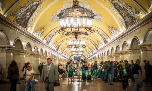 Zdjecie ROSJA / - / Moskwa / Moskiewskie metro
