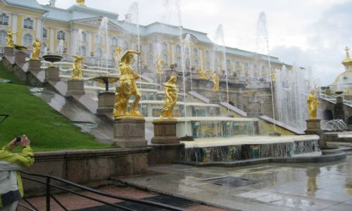 Zdjęcie ROSJA / - / Peterhof / Peterhof