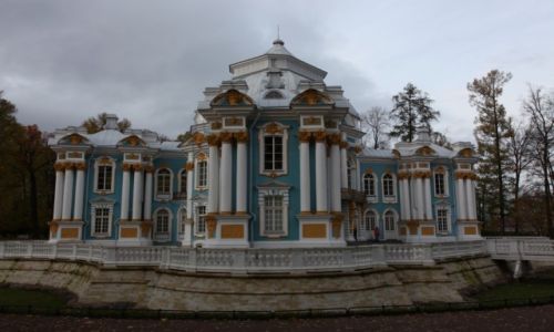 Zdjecie ROSJA / Sankt Petersburg / Carskie Sioo Puszkin / Paac Jekatryninski, Herbaciarnia