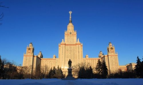 Zdjecie ROSJA / Moskwa / Moskwa / Uniwersytet Moskiewski im. M. omonosowa