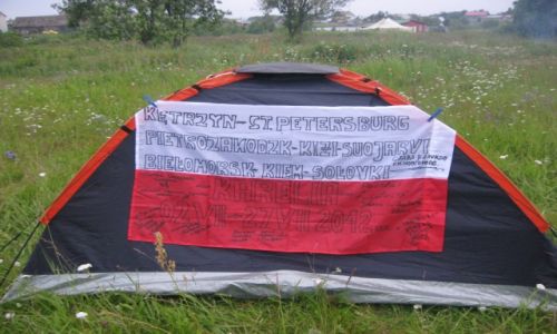 Zdjecie ROSJA / Wyspy Soowieckie / Soovka / KARELIA