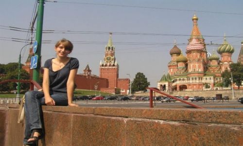 Zdjecie ROSJA / Moskwa / Moskwa / mae marzenia