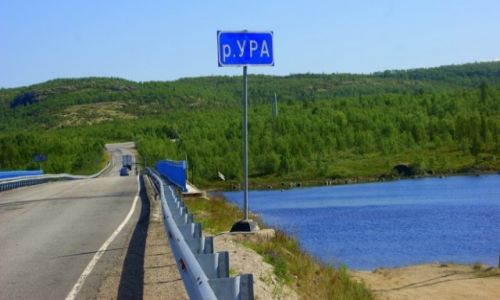 Zdjęcie ROSJA / Rosja  / Rosja  / Zapolarny