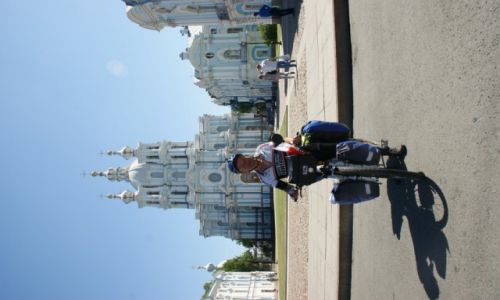 Zdjęcie ROSJA / San  Petersburg / San  Petersburg / San  Petersburg