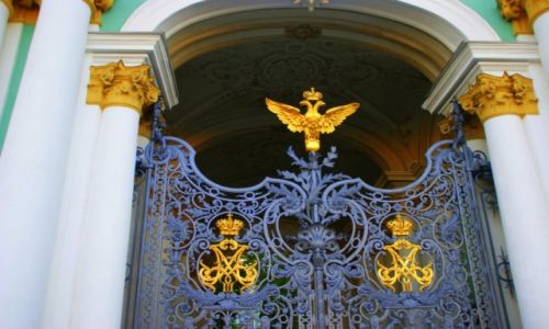 Zdjcie ROSJA / San Petersburg / San Petersburg / Paac zimowy