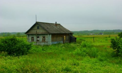 Zdjecie ROSJA / Novogrocki Rejon / Novogrocki Rejon / Chaupka 
